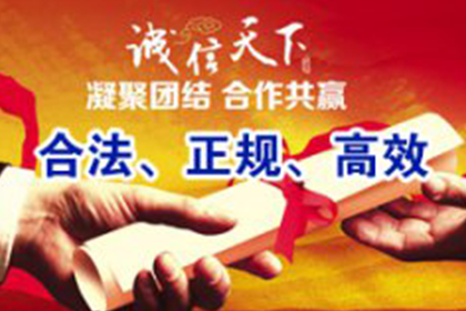 欠款不还可申请实施拘留？